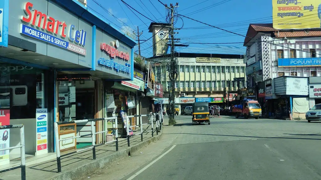 Sree Narayana Gurudeva Temple Athikayam-SNDP Br No: 362