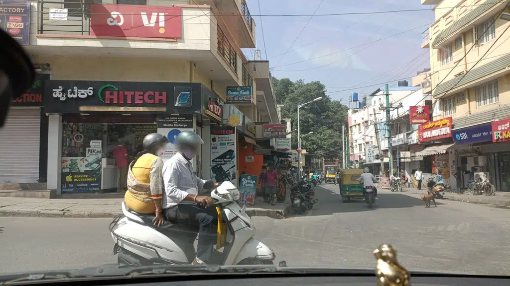Sri Lakshmi Mobile Point and General Store