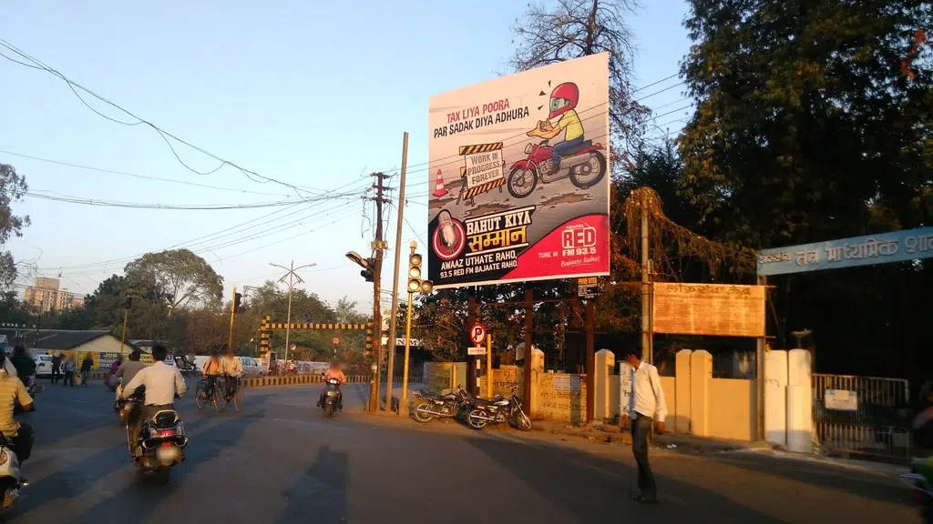Reliable Brain & Spine Care Hospital