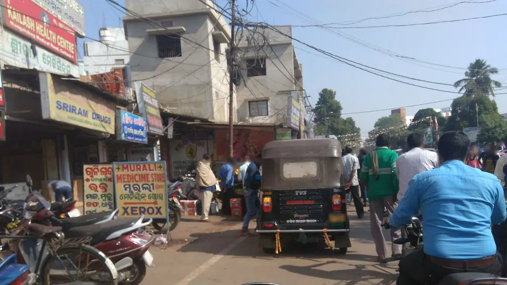Medical Hospital Cuttack