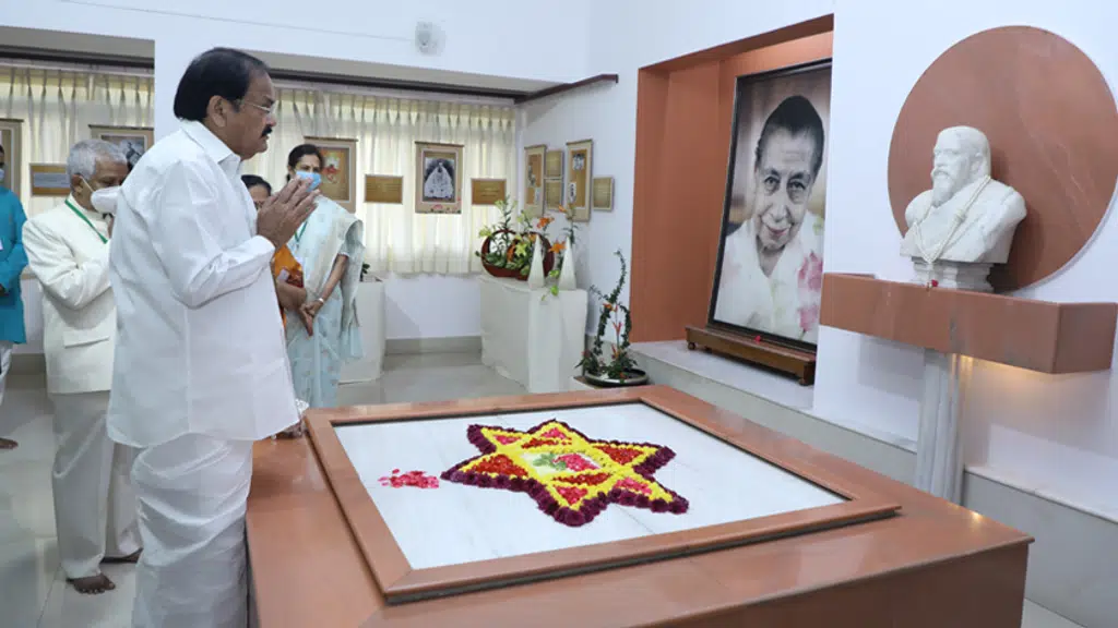 Sri Aurobindo International School