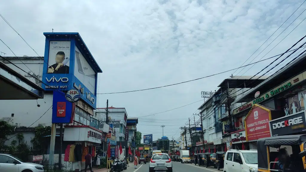 Govt Higher Secondary School Thottakkonam, pandalam