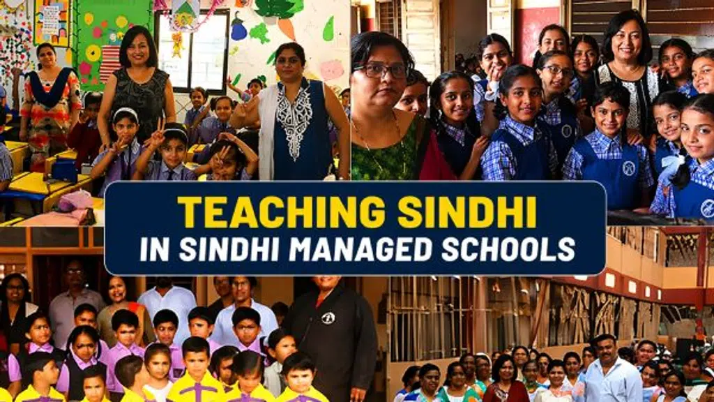 Sindhi Sangat