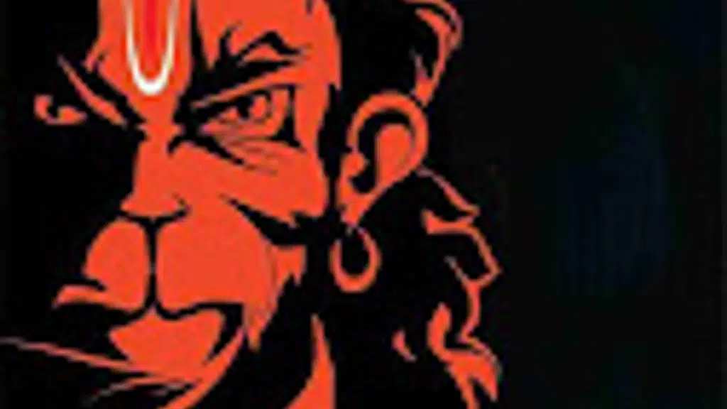 Supratim Tantra Shakti Sadhana Kendra