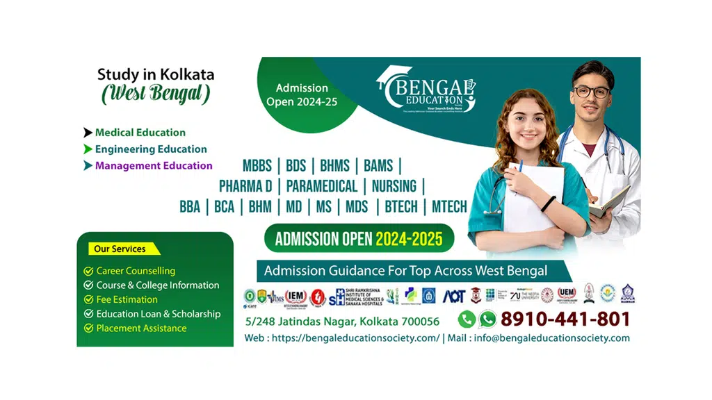 Bengal Education Society