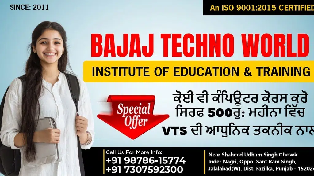 BAJAJ Techno WORLD