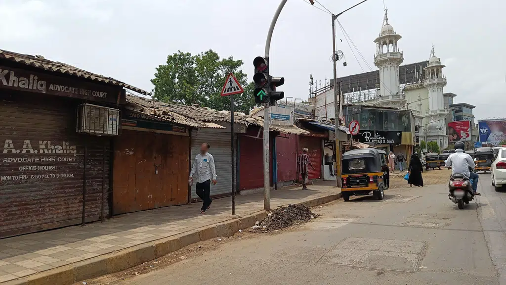 Bombay Presidency Education Societies High school