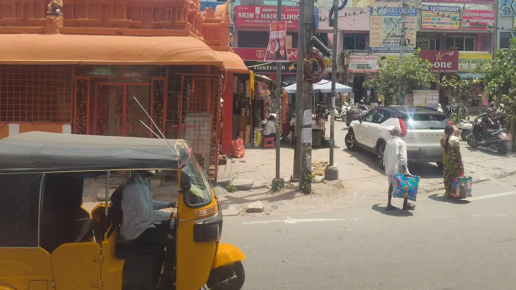 Saree Niketan Shopping Mall