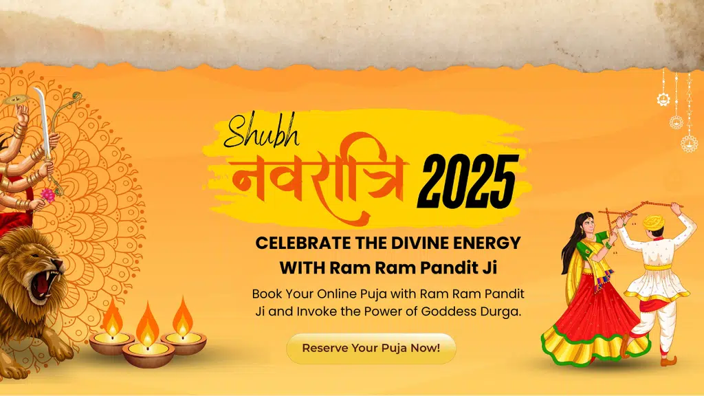 RRPJ katha Kahaniya