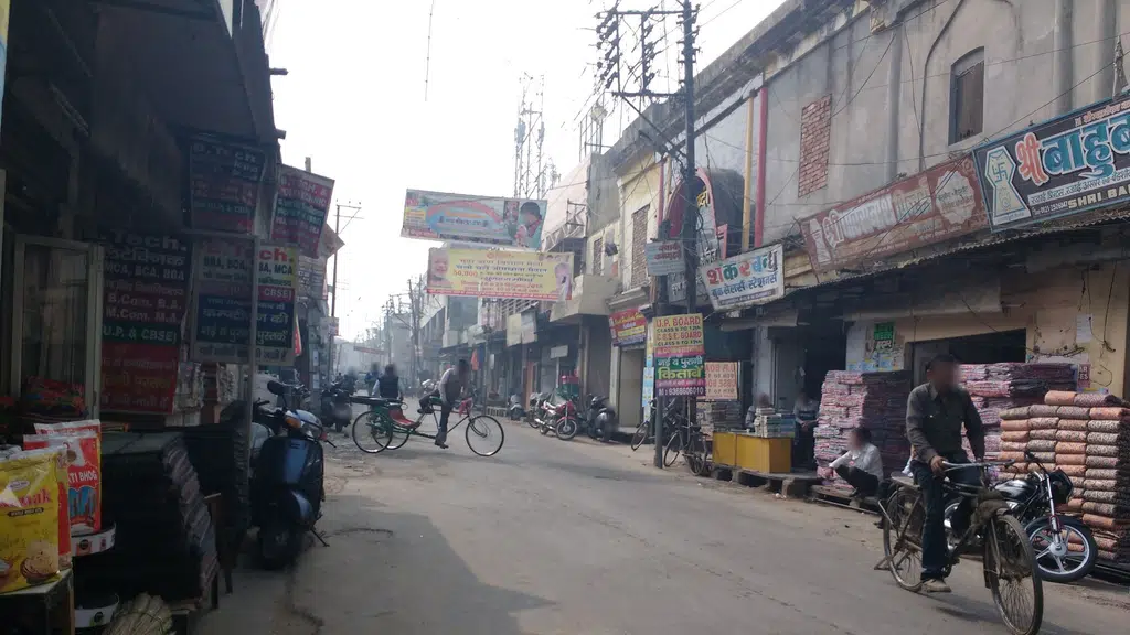 Shree Hanuman Mandir