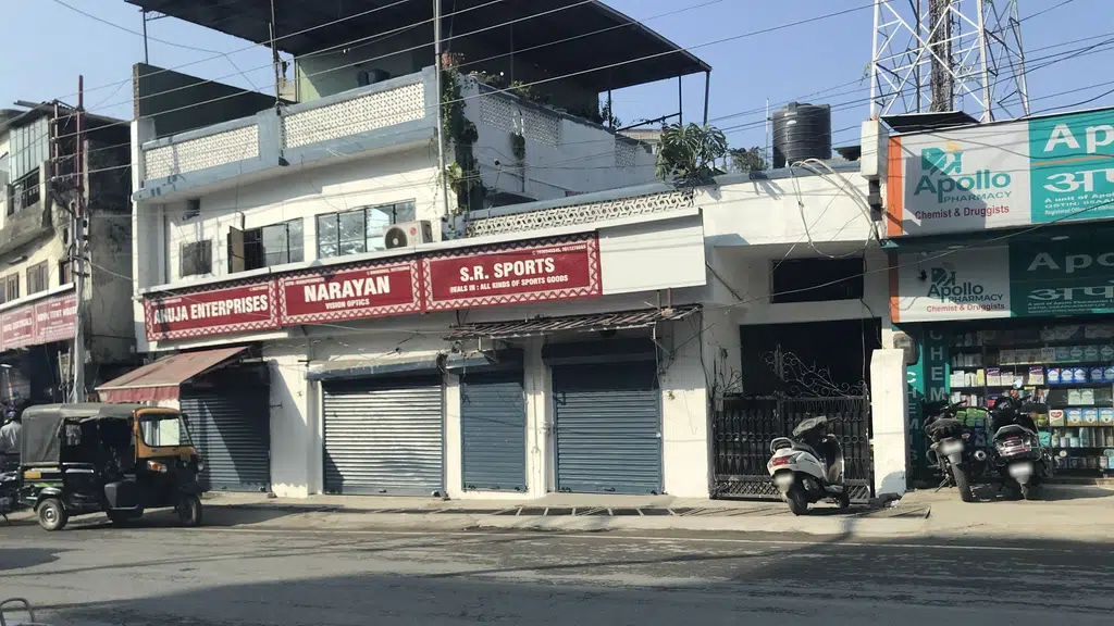 Harrawala pollution center and insurance point
