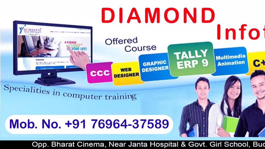 Diamond Infotech Computer Institute