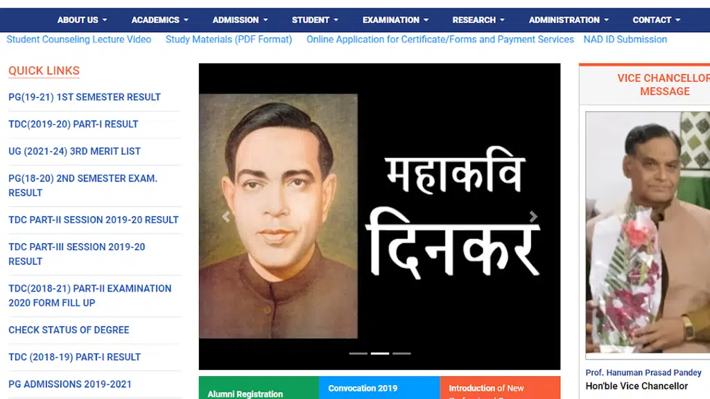 Resh Cyber Net