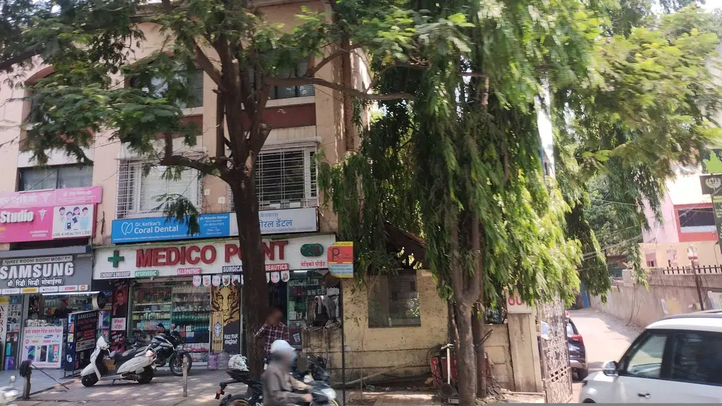 Airbnb Panorama Valentina Pune