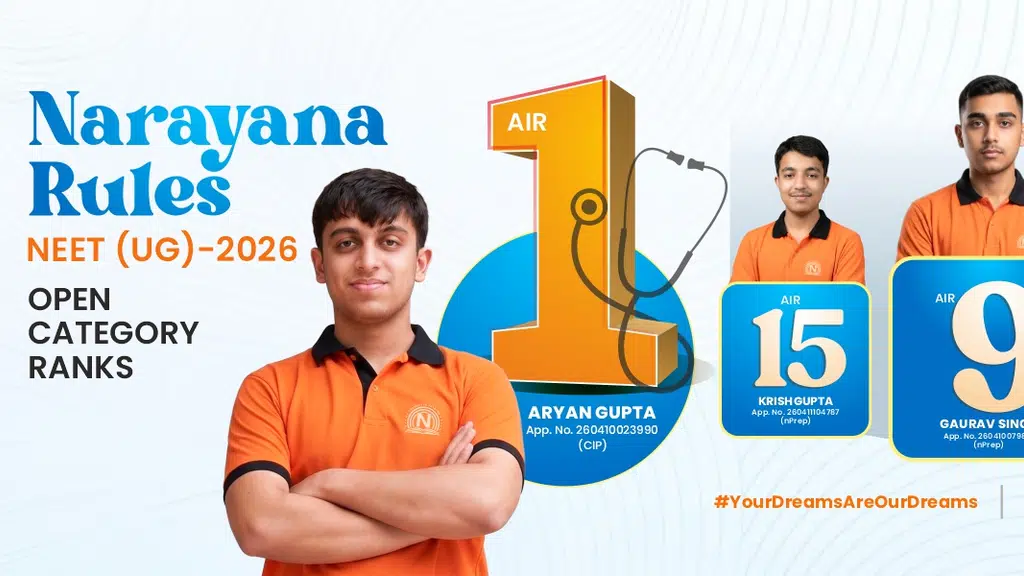 Narayana Junior College Vellore