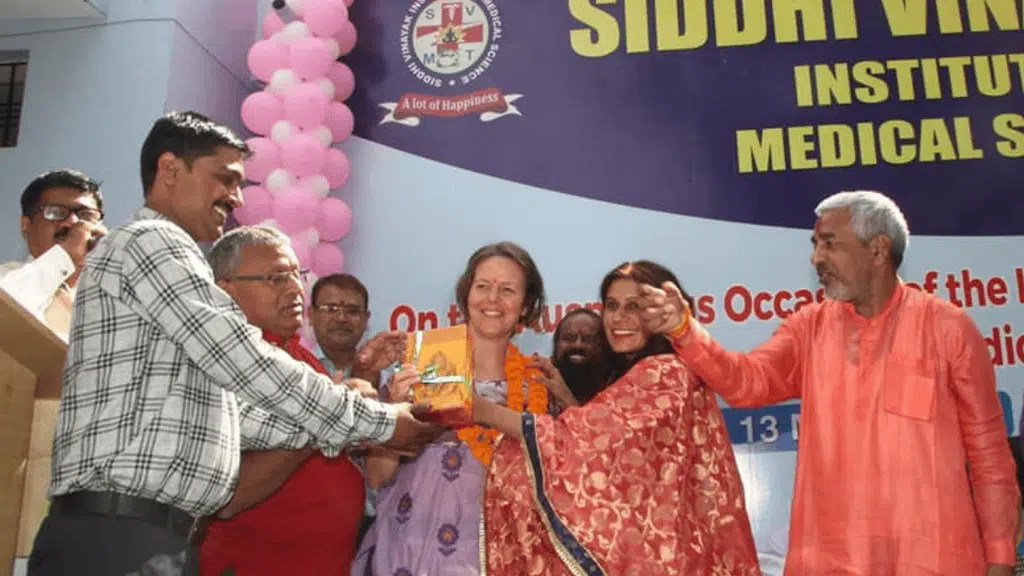 Siddhi Vinayak Institute of Medical Science