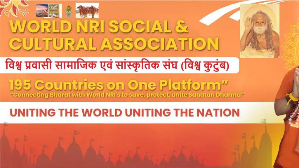 World Nri Social & Cultural Association