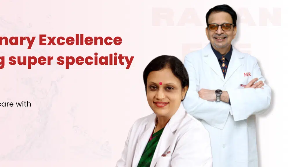 Rajan Super-Speciality Eye Care Hospital