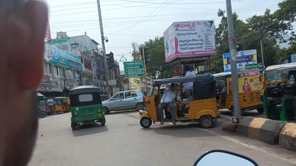 Manappuram Finance
