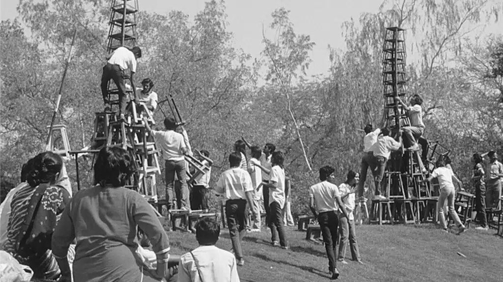 CEPT Archives: for Architecture, Planning & Design in India