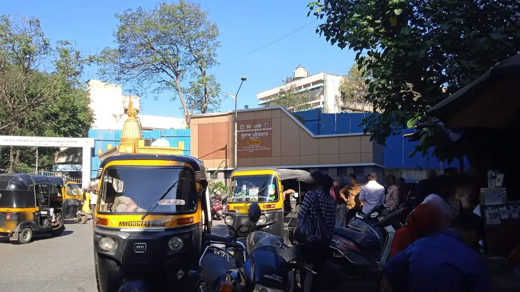 Karma Sankalp