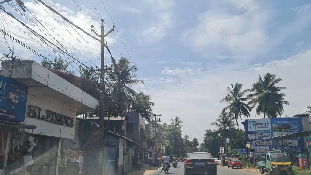 Azhar Lodge