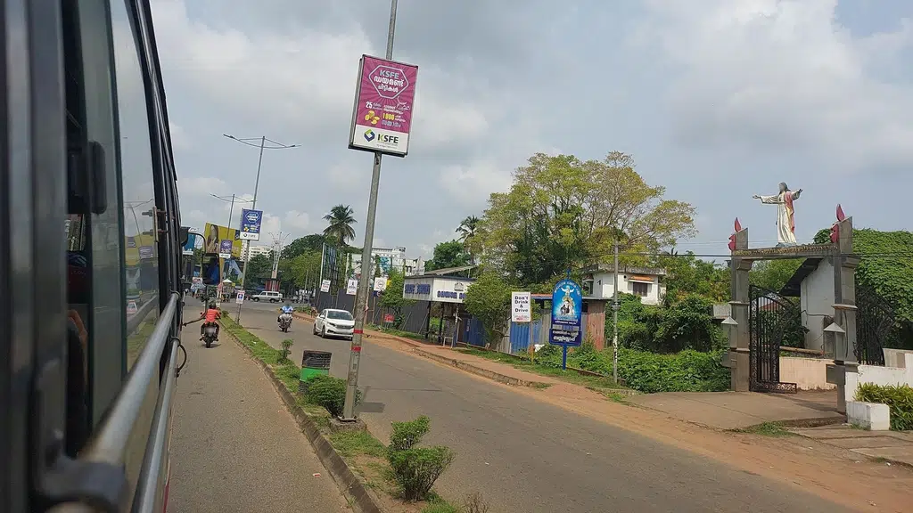 Dell Exclusive Store - Ikkanda Warrier Road