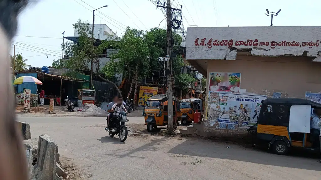 Tirumala Nursing Home Warangal
