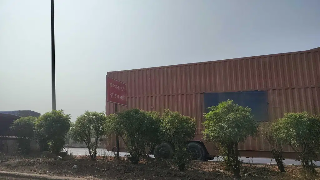 Kurshana Mobile Shopi