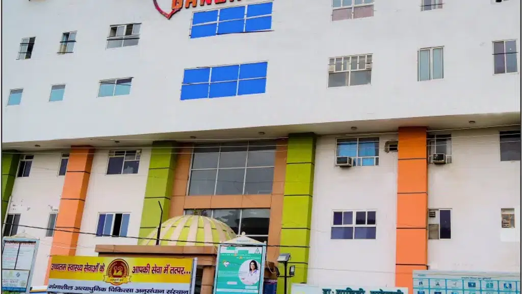 Gangasheel Charitable Trust Blood Bank