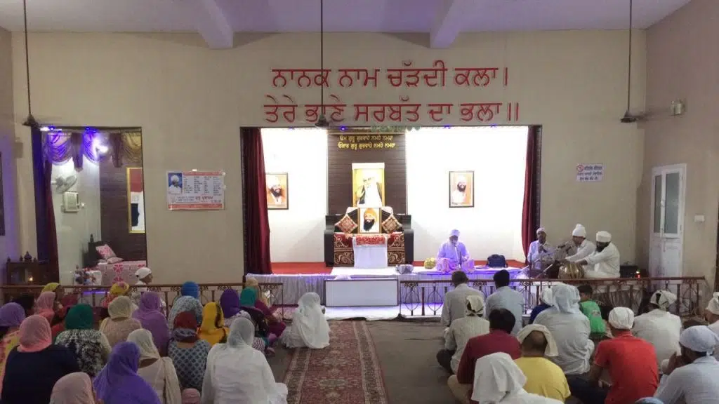 Darshan Darbar Ludhiana