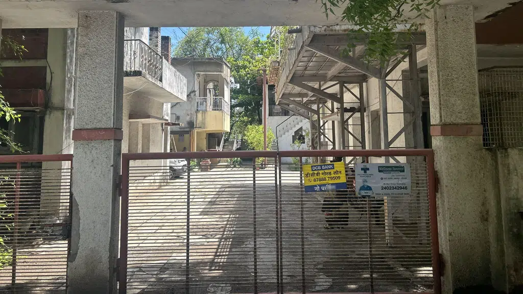Prime Academy