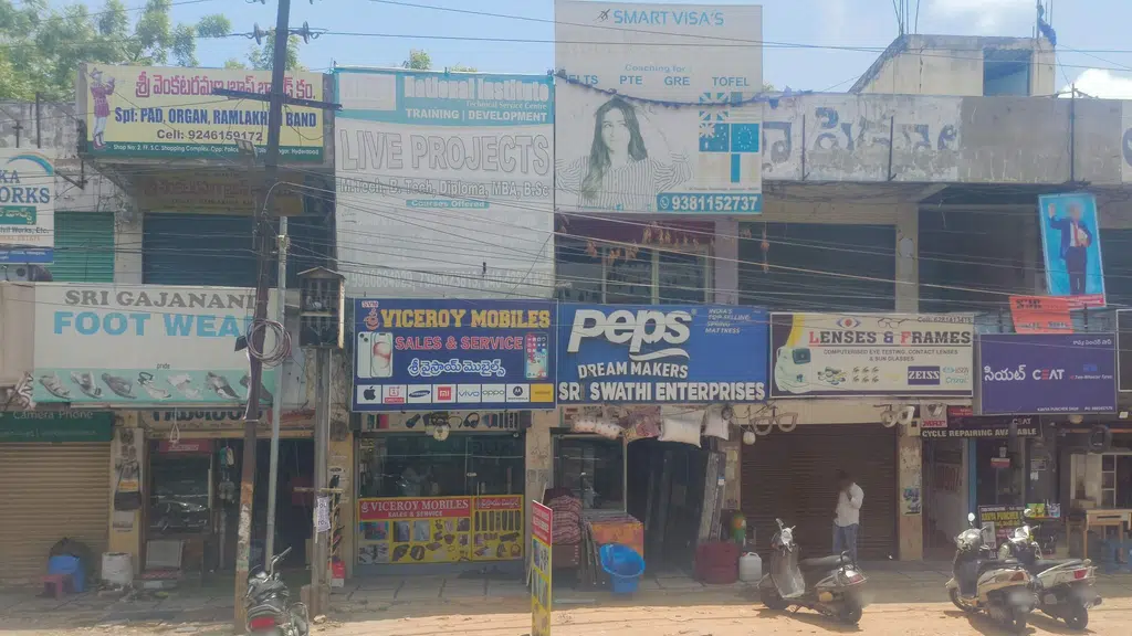 HDFC Securities - Dilshuknagar Pnt Colony