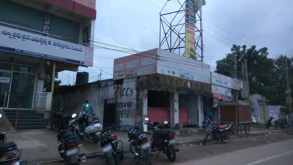 Seven Hills Family Restaurant and Bar