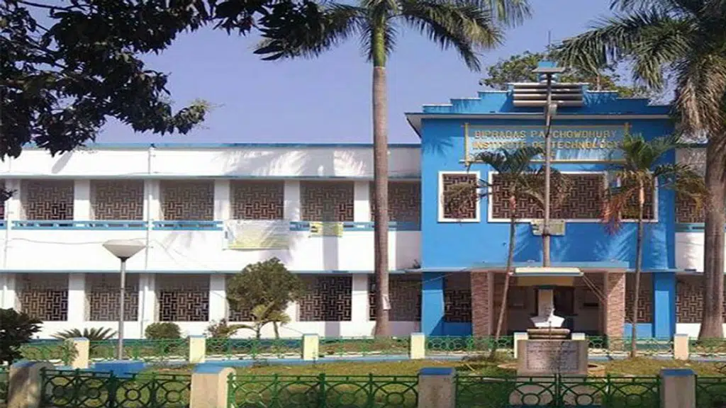 Bipradas Pal Chowdhury Institute of Technology