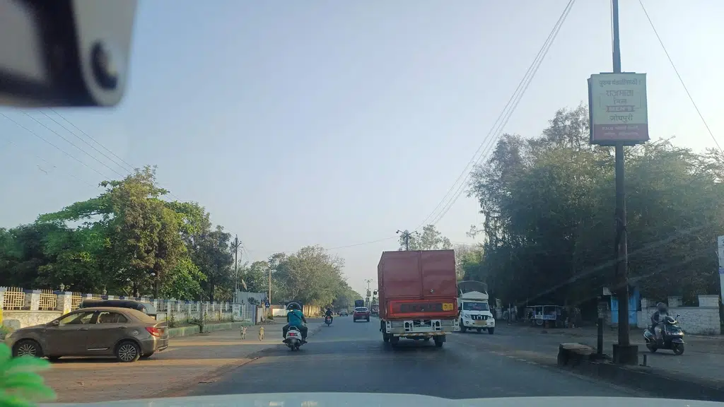 Municipal Corporation Blood Bank, Ahmednagar
