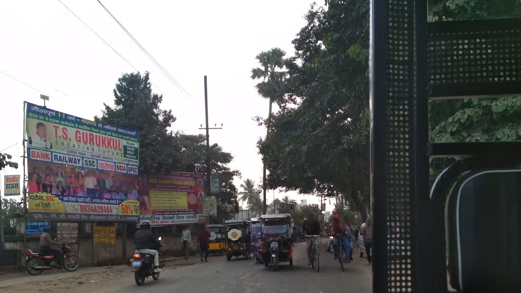 Sharthak multi-speciality hospital