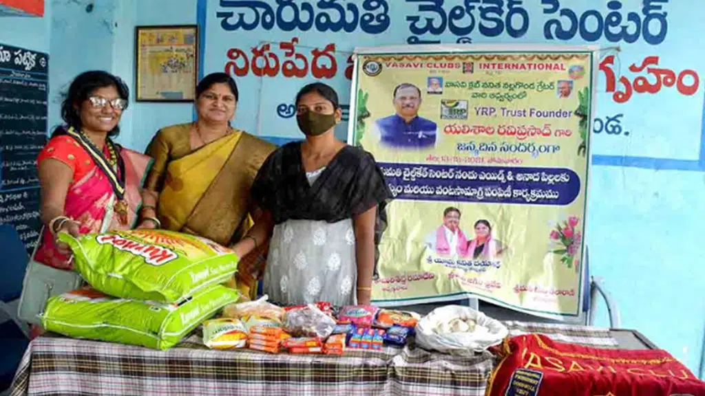 YRP (Yelishala Ravi Prasad) FOUNDATION