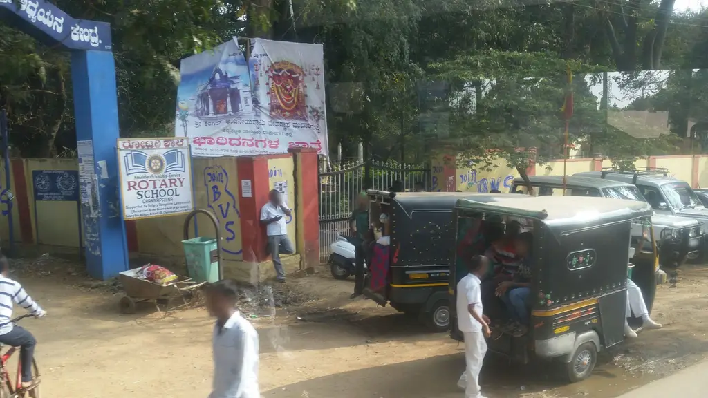 Govt. High School, Kodambahalli