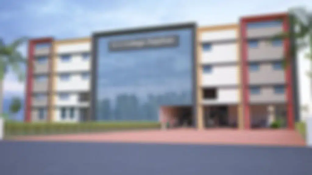 Swami Vivekanand College, Sagwara