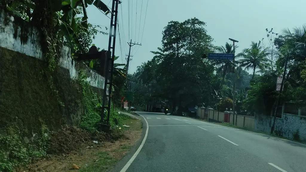 GOVT Vocational Higher Secondary School