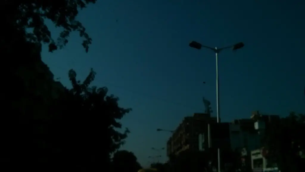 Amul Garden