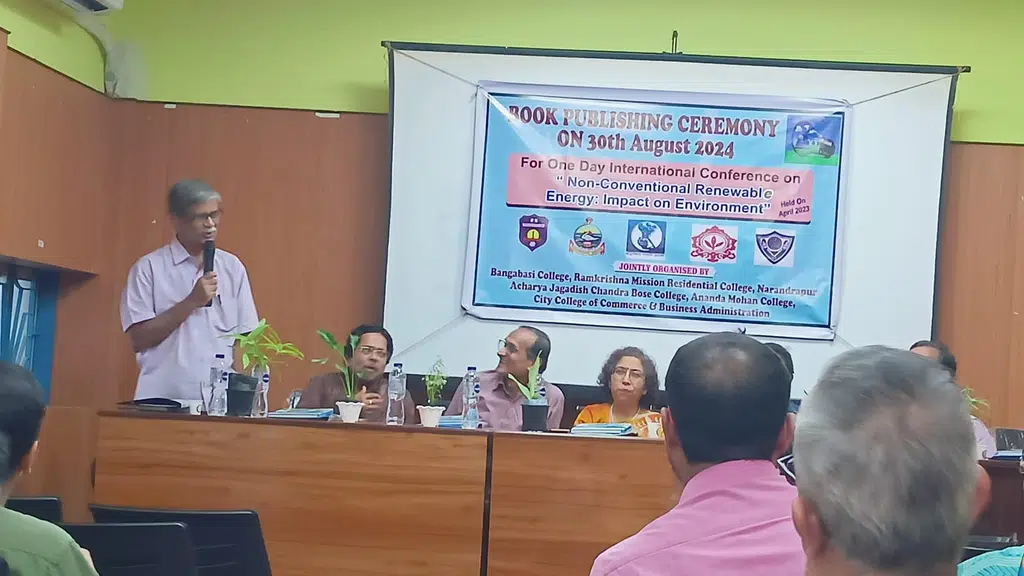 Ananda Mohan College