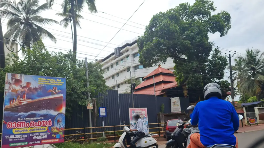 HDFC Bank