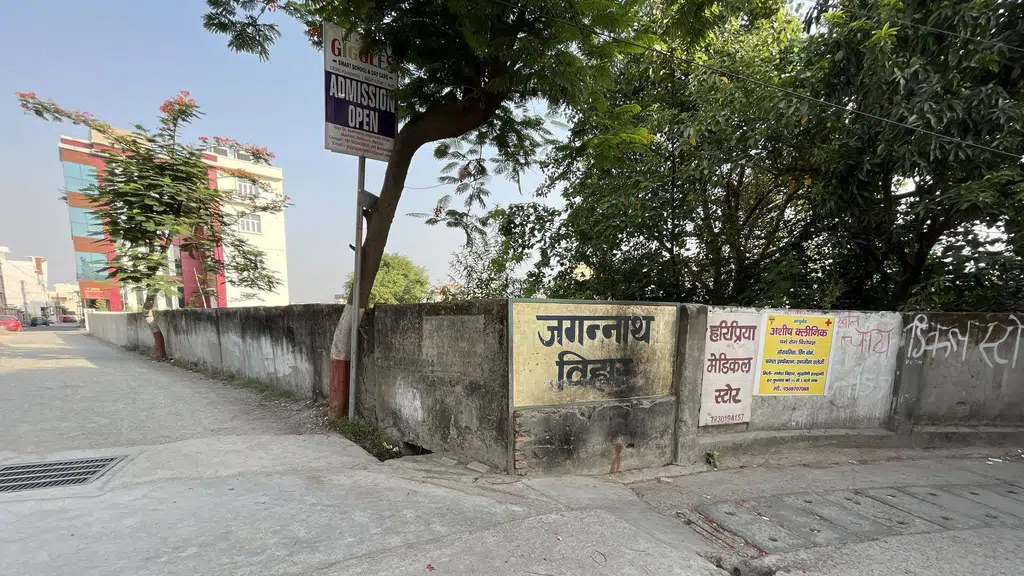 Kushwaha ENT Care and Diagnosis Centre