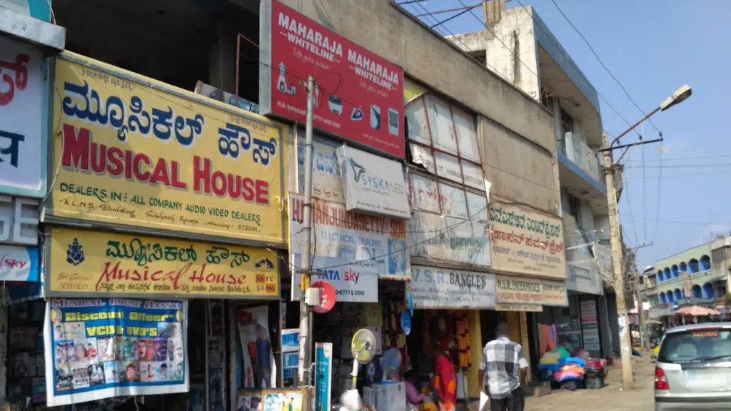 Gopal Swamy Temple