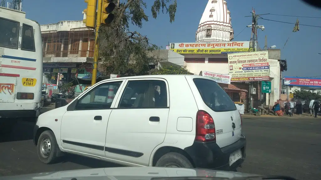 Gems Center Jaipur