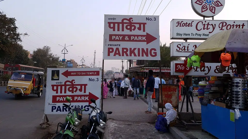 Shirdi Sai Baba Samadhi Mandir Main Gate