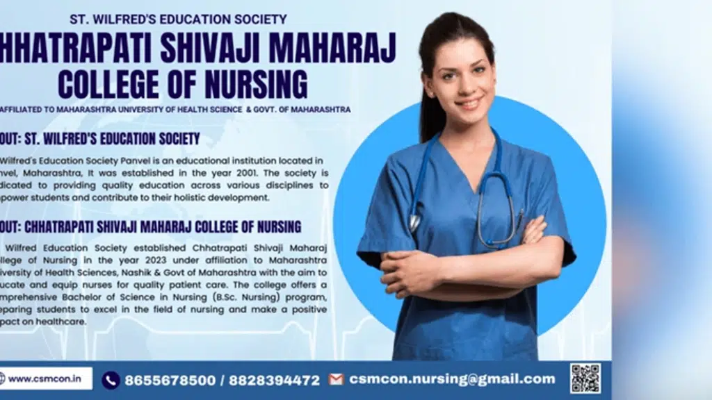Chhatrapati Shivaji Maharaj College of Nursing