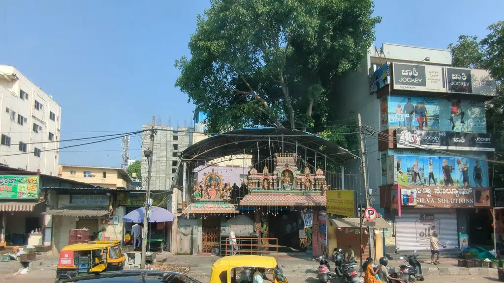Durga Maheshwaramma Store